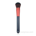 Domed Bronzer Brush Powder Brush